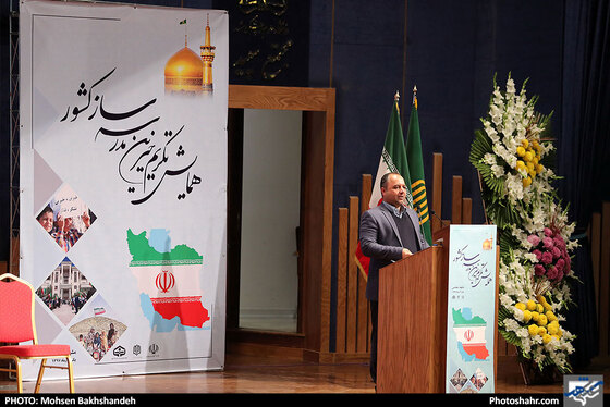 همایش تکریم خیرین مدرسه ساز / عکس: محسن بخشنده / شهرآرا