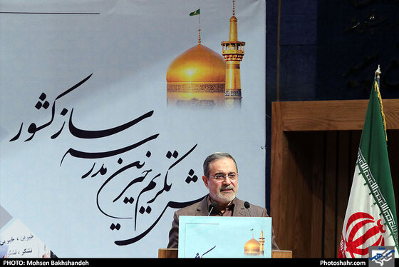 همایش تکریم خیرین مدرسه ساز / عکس: محسن بخشنده / شهرآرا