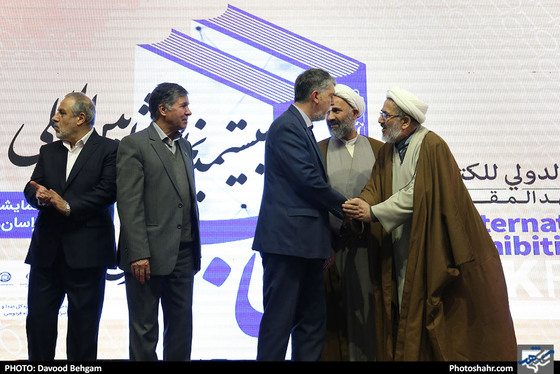 افتتاح بیستمین نمایشگاه بین ‌المللی کتاب مشهد / داود بهگام / شهرآرا