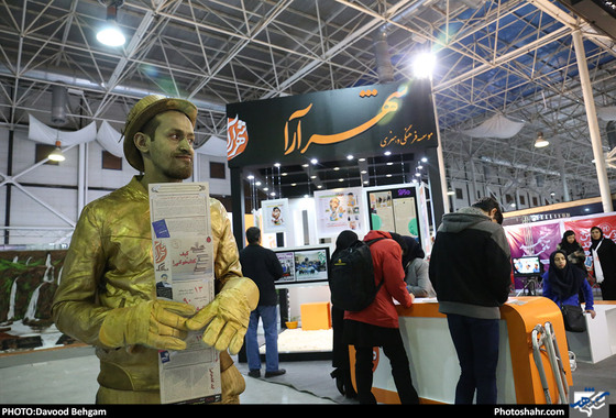 دومین روز بیستمین نمایشگاه بین ‌المللی کتاب مشهد / عکس: داوود بهگام / شهرآرا