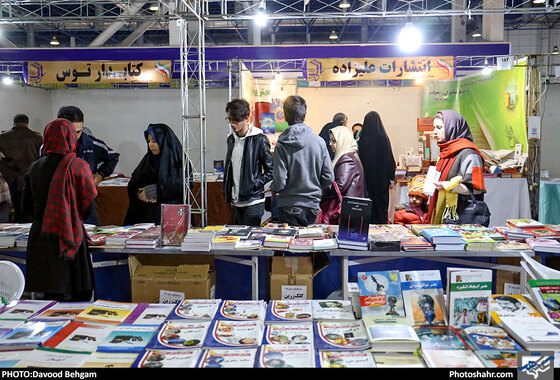 سومین روز بیستمین نمایشگاه بین ‌المللی کتاب مشهد / عکاس : داود بهگام /شهرآرا