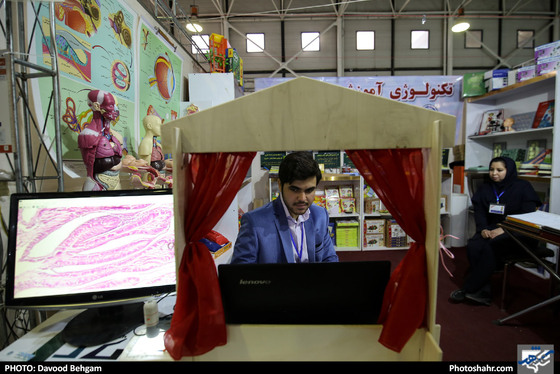آخرین روز نمایشگاه کتاب مشهد / عکس: داود بهگام / شهرآرا