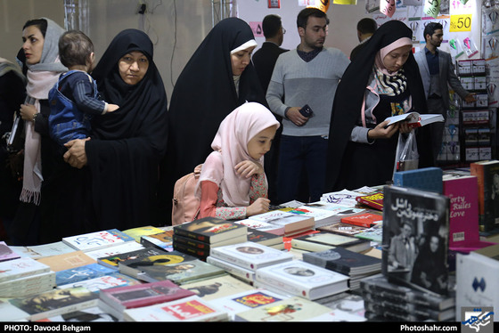 آخرین روز نمایشگاه کتاب مشهد / عکس: داود بهگام / شهرآرا