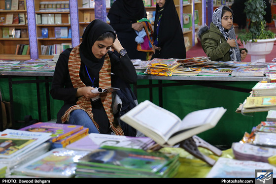 آخرین روز نمایشگاه کتاب مشهد / عکس: داود بهگام / شهرآرا