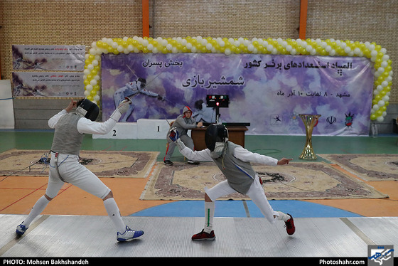 مسابقات المپیاد استعدادهای برتر شمشیربازی / عکس: محسن بخشنده / شهرآرا