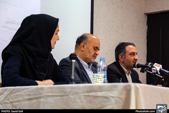  نشست مسئولان اقتصاد شهری با دانشجویان - عکس : سعید گلی / شهرآرا