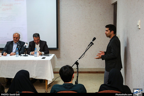  نشست مسئولان اقتصاد شهری با دانشجویان - عکس : سعید گلی / شهرآرا