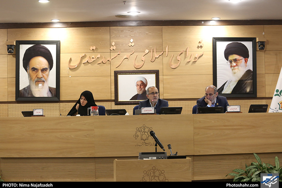 چهل و چهارمین جلسه علنی شورای شهر مشهد مقدس / عکس:  نیما نجف زاده / شهرآرا