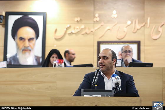 چهل و چهارمین جلسه علنی شورای شهر مشهد مقدس / عکس:  نیما نجف زاده / شهرآرا