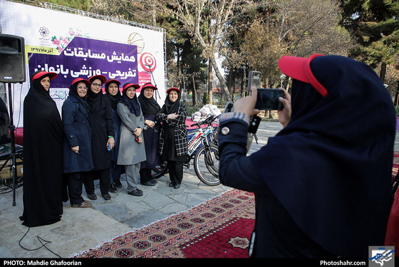 همایش تفریحی ورزشی بانوان