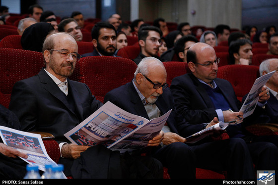اختتامیه دومین جشنواره ملی فناوری های آب