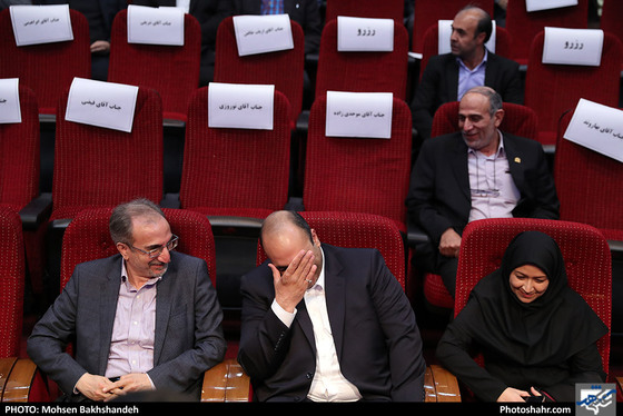  آیین تکریم و معارفه شهردار مشهد مقدس / عکس : محسن بخشنده /شهرآرا