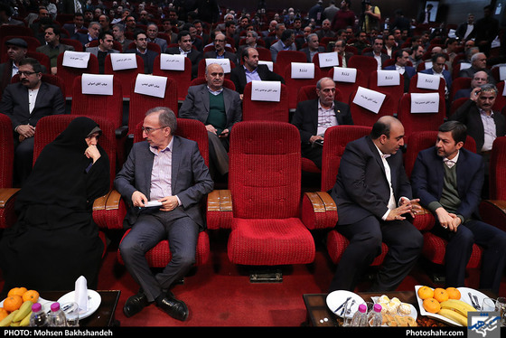  آیین تکریم و معارفه شهردار مشهد مقدس / عکس : محسن بخشنده /شهرآرا