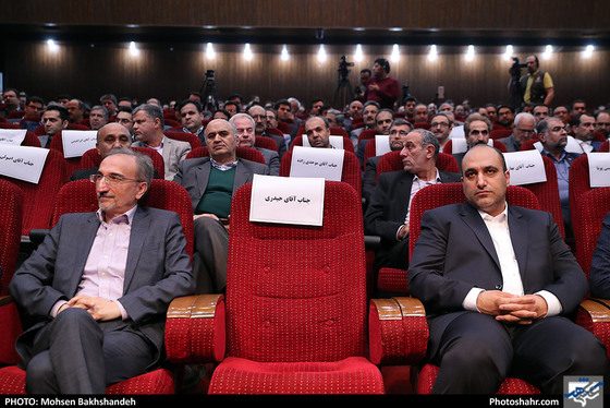  آیین تکریم و معارفه شهردار مشهد مقدس / عکس : محسن بخشنده /شهرآرا