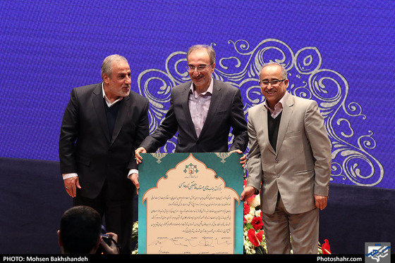  آیین تکریم و معارفه شهردار مشهد مقدس / عکس : محسن بخشنده /شهرآرا