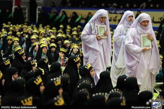 همایش دانش آموزان حافظ جزء 30 قرآن کریم / عکس: محسن بخشنده / شهرآرا