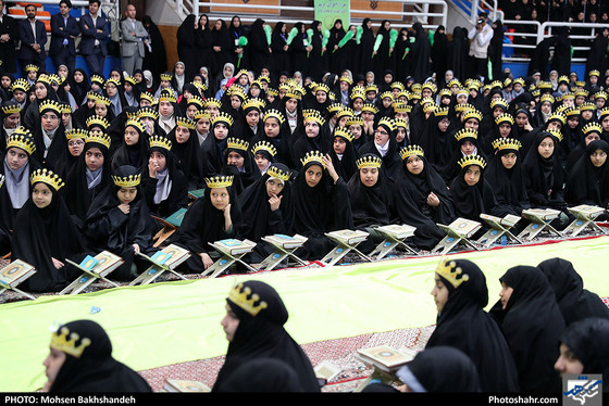 همایش دانش آموزان حافظ جزء 30 قرآن کریم / عکس: محسن بخشنده / شهرآرا