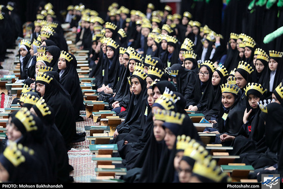 همایش دانش آموزان حافظ جزء 30 قرآن کریم / عکس: محسن بخشنده / شهرآرا