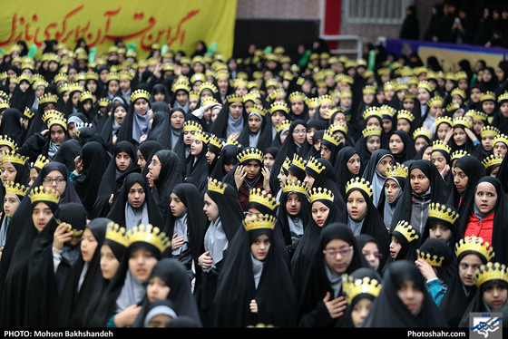 همایش دانش آموزان حافظ جزء 30 قرآن کریم / عکس: محسن بخشنده / شهرآرا