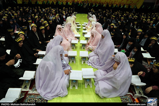 همایش دانش آموزان حافظ جزء 30 قرآن کریم / عکس: محسن بخشنده / شهرآرا