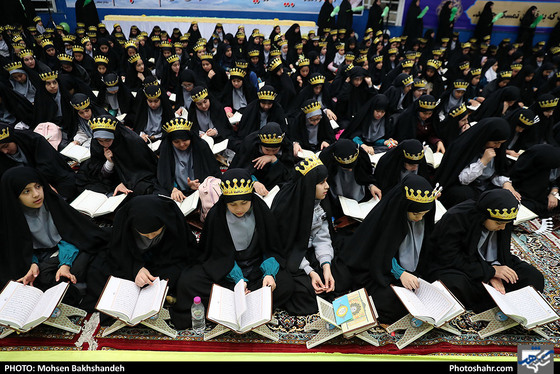 همایش دانش آموزان حافظ جزء 30 قرآن کریم / عکس: محسن بخشنده / شهرآرا