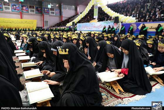 همایش دانش آموزان حافظ جزء 30 قرآن کریم / عکس: محسن بخشنده / شهرآرا