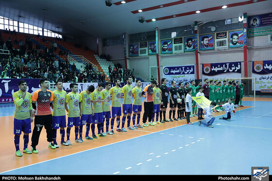 لیگ برتر فوتسال / فرش آرا مشهد و مقاومت قرچک
