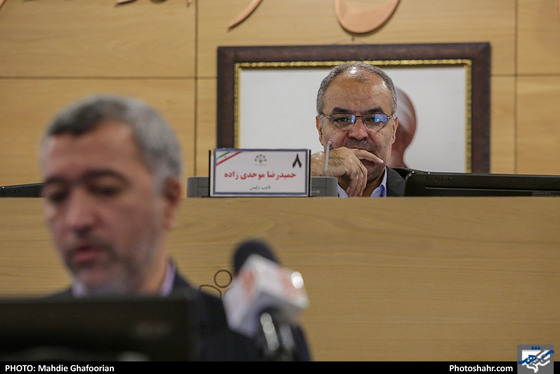 چهل و ششمین جلسه علنی شورای شهر مشهد مقدس - عکس : مهدیه غفوریان /شهرآرا
