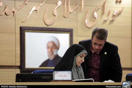 چهل و ششمین جلسه علنی شورای شهر مشهد مقدس - عکس : مهدیه غفوریان /شهرآرا