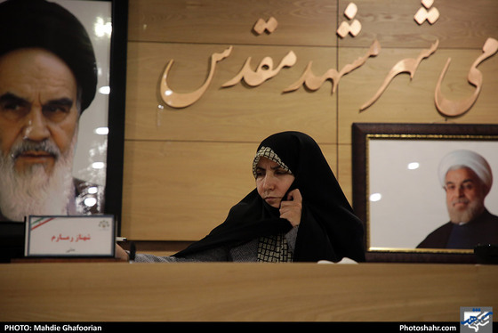 چهل و ششمین جلسه علنی شورای شهر مشهد مقدس - عکس : مهدیه غفوریان /شهرآرا