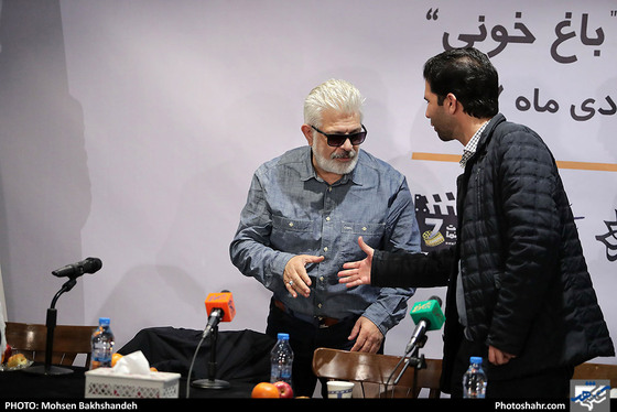 نشست خبری نمایش باغ خونی