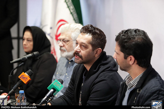 نشست خبری نمایش باغ خونی