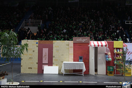 سومین گردهمایی بزرگ دوام ثامن