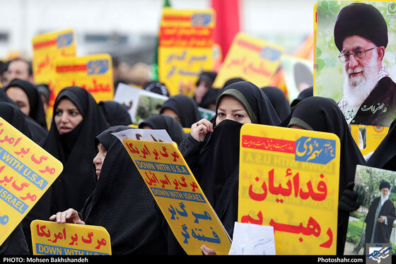  راهپیمایی حماسه نهم دی ماه در مشهد  - عکس : محسن بخشنده / شهرآرا