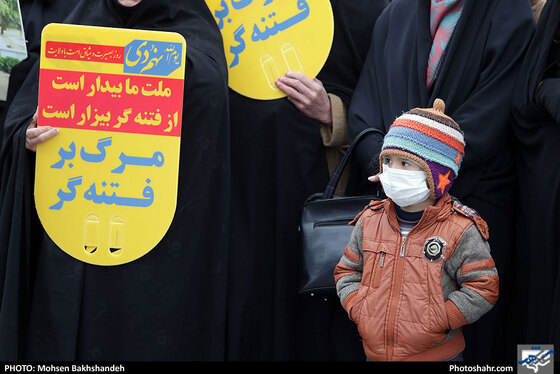  راهپیمایی حماسه نهم دی ماه در مشهد  - عکس : محسن بخشنده / شهرآرا