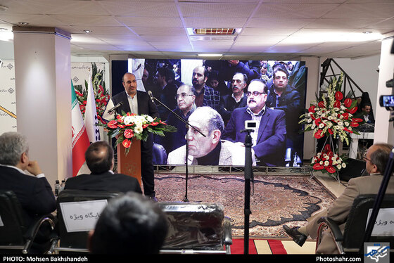 افتتاح اولین مرکز نوآوری شهری در مشهد 