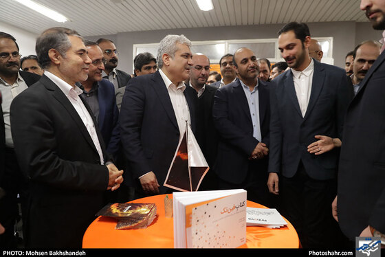 افتتاح اولین مرکز نوآوری شهری در مشهد 