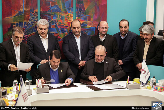 افتتاح اولین مرکز نوآوری شهری در مشهد 