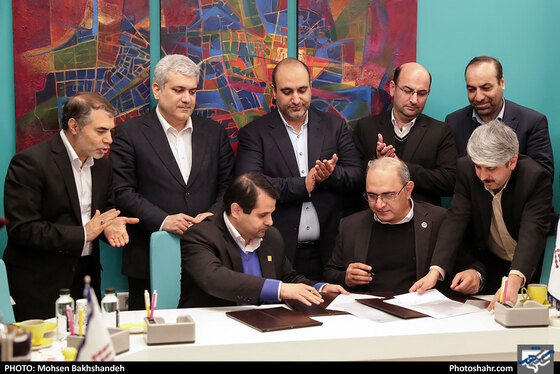 افتتاح اولین مرکز نوآوری شهری در مشهد 