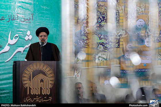 آیین آغاز عملیات اجرایی شهر علم و نوآوری عالم آل محمد‎ (ع) / عکس: محسن بخشنده / شهرآرا