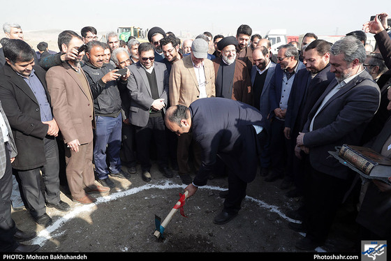 آیین آغاز عملیات اجرایی شهر علم و نوآوری عالم آل محمد‎ (ع) / عکس: محسن بخشنده / شهرآرا