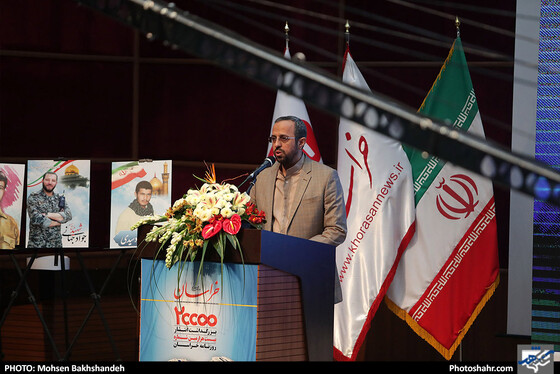 بزرگداشت انتشار بیست هزارمین شماره روزنامه خراسان در مشهد / عکس: محسن بخشنده / شهرآرا