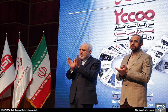 بزرگداشت انتشار بیست هزارمین شماره روزنامه خراسان در مشهد / عکس: محسن بخشنده / شهرآرا