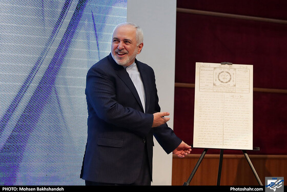 بزرگداشت انتشار بیست هزارمین شماره روزنامه خراسان در مشهد / عکس: محسن بخشنده / شهرآرا