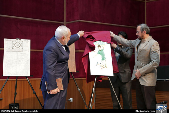 بزرگداشت انتشار بیست هزارمین شماره روزنامه خراسان در مشهد / عکس: محسن بخشنده / شهرآرا