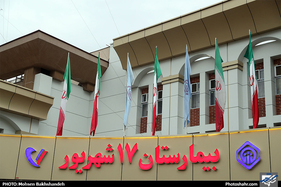 سفر وزیر تعاون، کار و رفاه اجتماعی به مشهد 