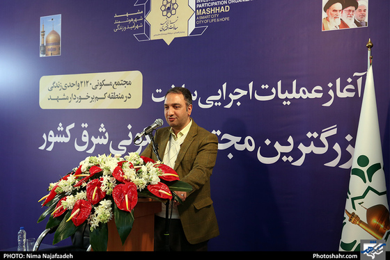  آغاز عملیات اجرایی ساخت مجتمع مسکونی 2120 واحدی " زندگی " - عکس: نیما نجف زاده /شهرآرا