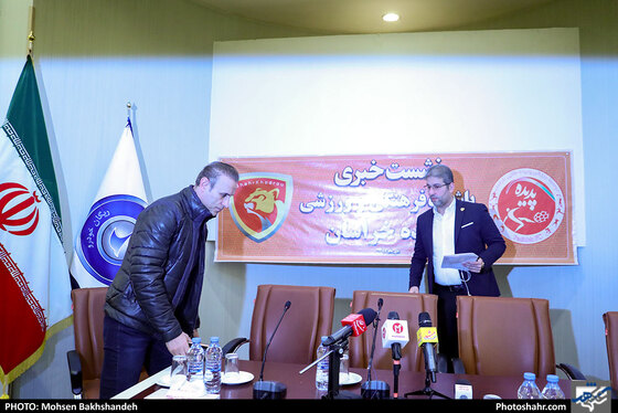 نشست خبری مالک جدید باشگاه پدیده 