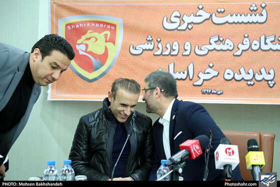 نشست خبری مالک جدید باشگاه پدیده 