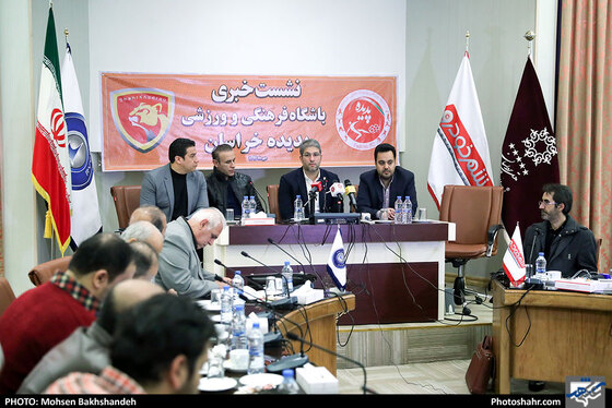 نشست خبری مالک جدید باشگاه پدیده 